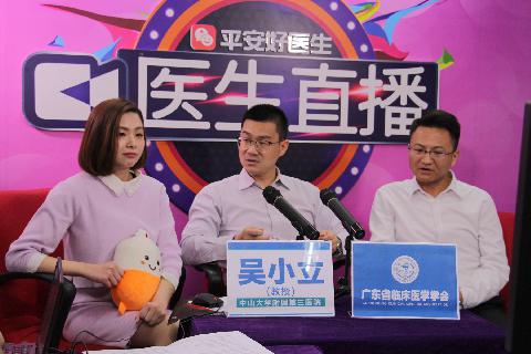 你承认自己“精神”有问题吗？