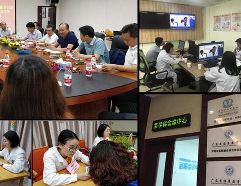 【学会新闻】广东省临床医学学会一周快讯