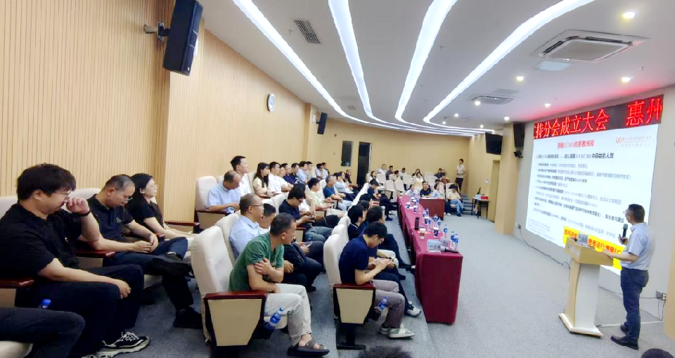 【学会新闻】聚焦ECLS前沿，守护生命防线——西湖重症·生命支持大会顺利举办