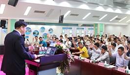 广东省临床医学学会